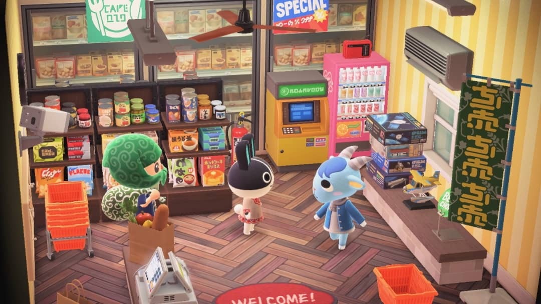 Ein Minimarkt in Animal Crossing